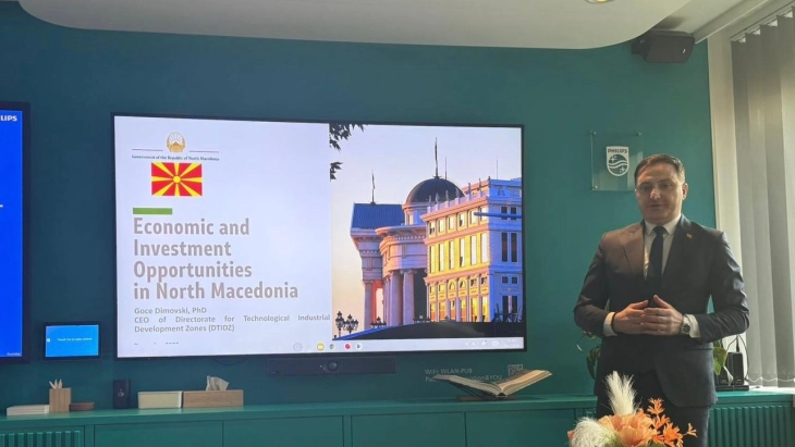 Директорот на ТИРЗ ги претстави можностите за инвестирање пред менаџментот на Philips