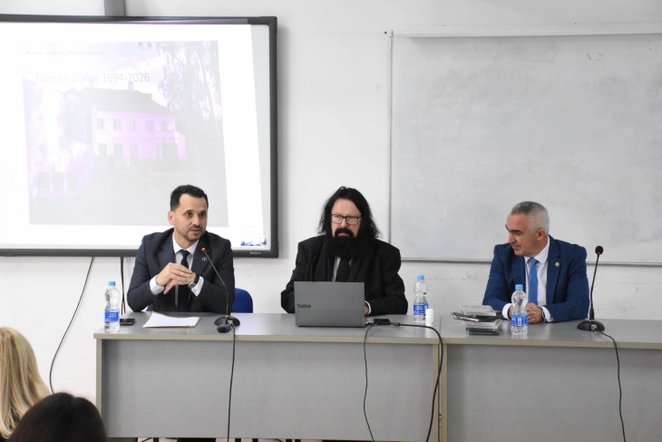 Në Universitetin e Tetovës u mbajt ligjëratë për dialogun ndërkulturor