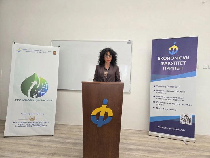 Promovohet “Qendra e Eko-Inovacionit” në Fakultetin Ekonomik – Prilep: arsim, inovacion dhe ekonomi qarkore në praktikë