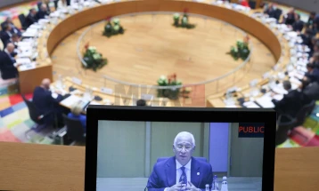 Заклучоци на Самитот на ЕУ за Блискиот Исток, одбраната и идната буџетската рамка