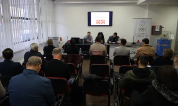 Форум на спортисти посветен на „двојна кариера“ и успешна транзиција од спортските терени во деловен свет