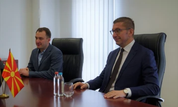 PM Mickoski to address event on National ICT Development Strategy – SMART/MK 2030