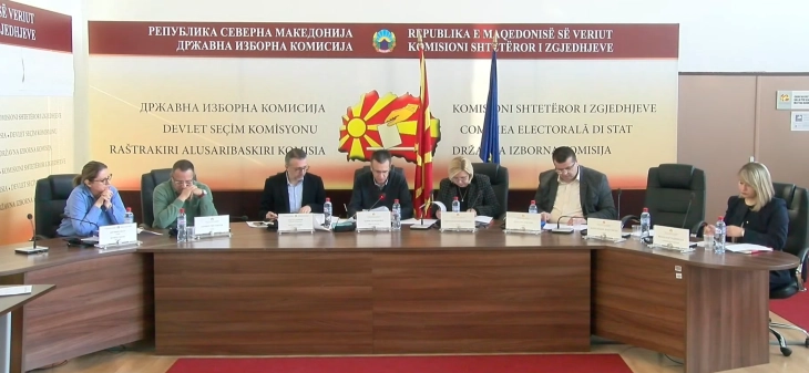 Заклучен Избирачкиот список за повторените избори: Во Гостивар гласаат 82.870 граѓани, во Маврово Ростуше -10 575, Врапчиште - 27 279 и во Центар Жупа 7 562