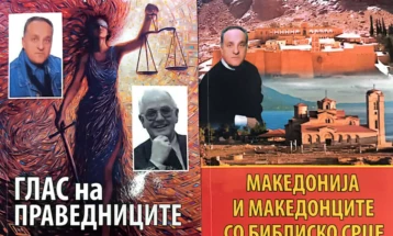 Две нови книги на Ставре Џиков - „Македонија и Македонците со библиско срце“ и „Глас на преаведниците“