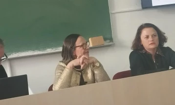 Институтот за етнологија и антропологија промовираше три нови изданија