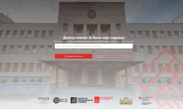Во Собранието се работи на комплетна дигитализација и користење на вештачка интелегенција, се тестира и ВИ алатка направена на студентски хакатон
