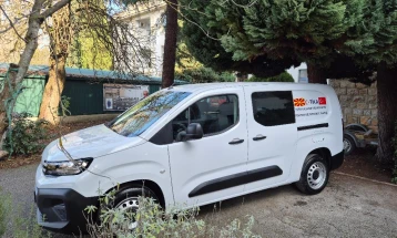 Донација во опрема од Турската агенција ТИКА за потребите на Хидробиолошкиот завод во Охрид