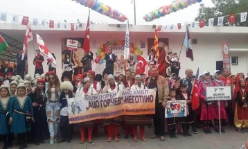 Откажан новогодишниот концерт на ФА „Ацо Ѓорчев“  Неготино