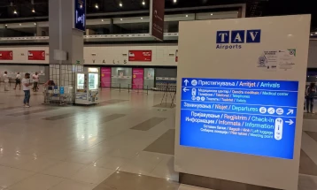 Several flights at Skopje airport cancelled or delayed due to fog