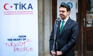 Pritje solemne dhe koncert me rastin e 21 dhjetorit - Ditës së Mësimit në gjuhën turke dhe 20 vjetorit të hapjes së Zyrës së TIKA-s në Shkup