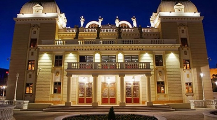 МНТ ќе информира за прославата на 80-годишнината со „Сонцето, колку е блиску сонцето“