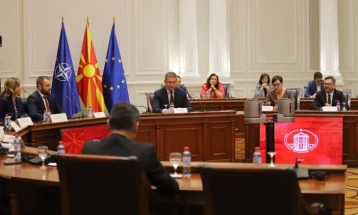 Mbledhje e Këshillit Ekonomik - Social