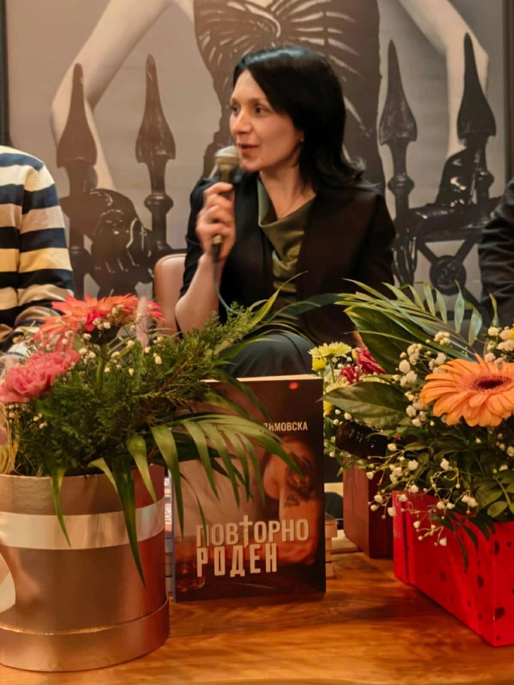 Промоција на романот „Повторно роден“ на авторката Марина Шикова - Димовска