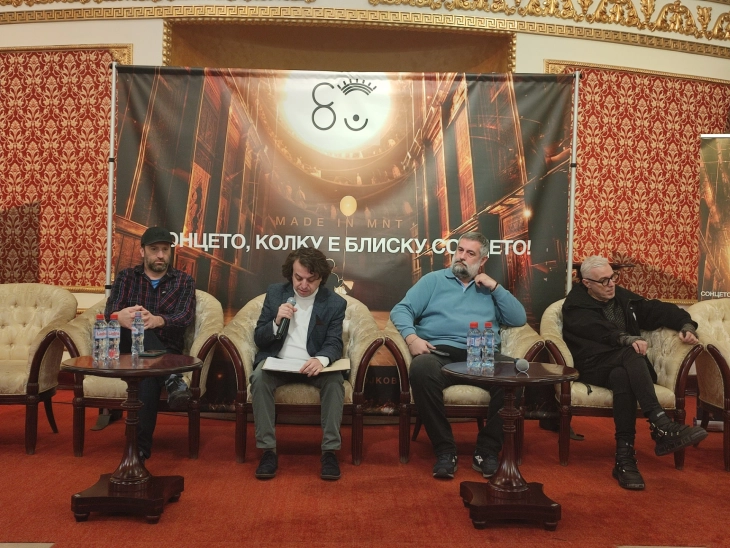 MNT to celebrate 80 years with 'The Sun, How Near is the Sun' audiovisual journey through Macedonian drama, poetry, fiction, art