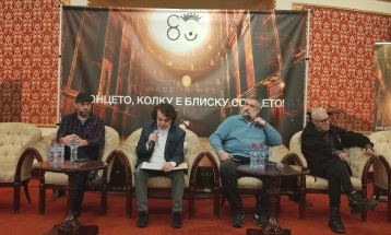 MNT to celebrate 80 years with 'The Sun, How Near is the Sun' audiovisual journey through Macedonian drama, poetry, fiction, art