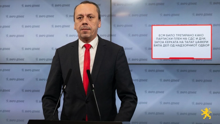 Петрушевски: ЕСМ било третирано како партиски плен на СДС и ДУИ, затоа ќерката на Талат Џафери била дел од Надзорниот одбор