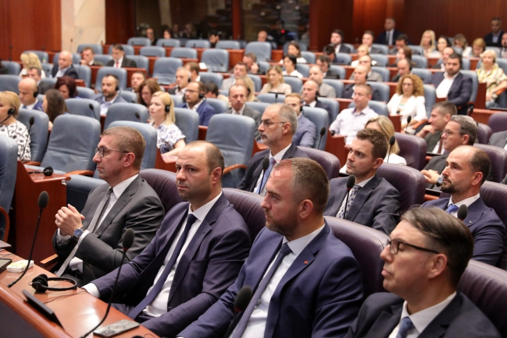 Zgjedhja e ministrave të rinj në seancën e sotme të 75-të të Kuvendit