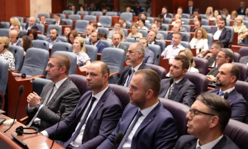 New ministers to be elected at Parliament’s 75th session