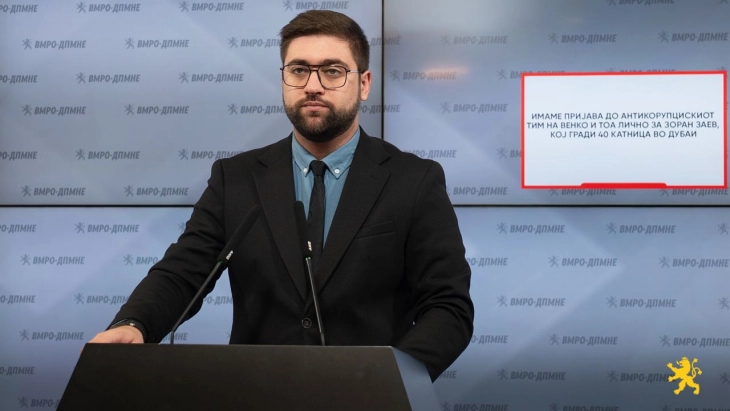 Манасиевски: Имаме пријава до антикорупцискиот тим на Венко и тоа лично за Зоран Заев, кој гради 40 катница во Дубаи