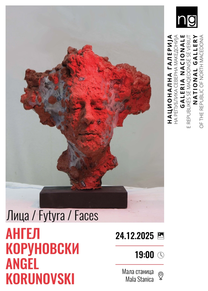 Angel Korunovski's art placed on display in 'Faces' exhibition