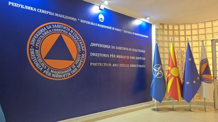 Apel i DMSH-së për mbrojtje nga zjarri për festat e ardhshme