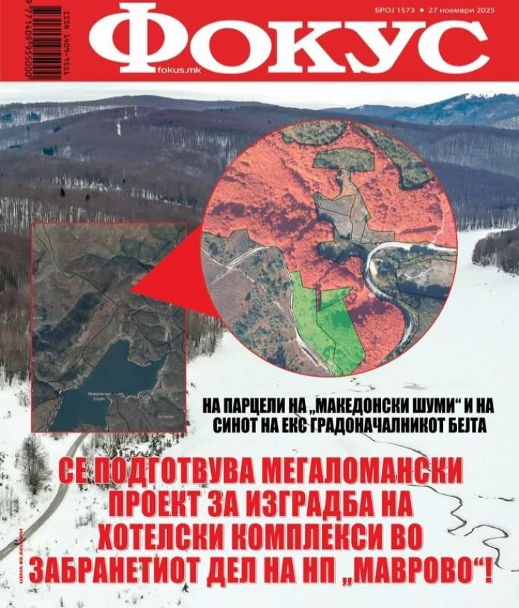 AKI- Gostivar: Nga vijnë milionat? Pyetje pa përgjigje për investimin megaloman të Nevzat Bejtës në Mavrovë!