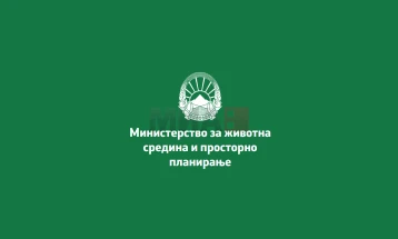 Ajri në Kërçovë është më i mirë, MMPJH ndërpret masat dhe rekomandimet