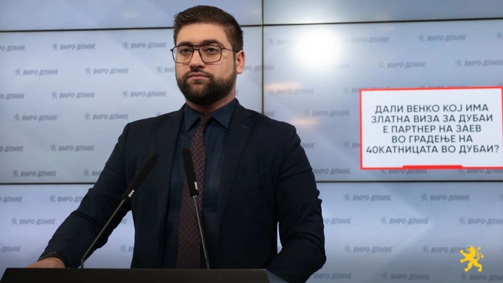 Манасиевски: Дали Венко кој има златна виза за Дубаи е партнер на Заев во градење на 40катницата во Дубаи?