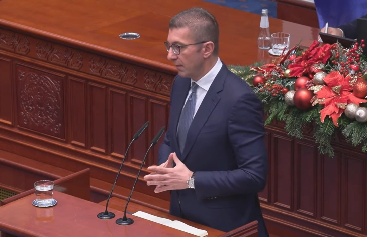 New Chief Prosecutor must regain trust, people thirsty for justice: PM