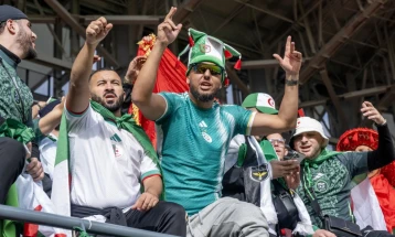 Бесплатен влез на некои натпревари на АФКОН