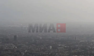 Protestë e Nismës Civile 