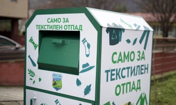 Контејнери за текстилен отпад пред сите месни заедници во општина Кисела Вода