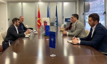 Нова потенцијална инвестиција на компанијата Интекар Глобал