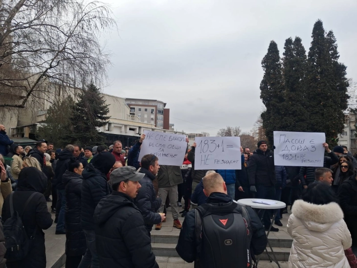 Протест на кумановци кои работеа во Ирак и Авганистан за известувањата од УЈП