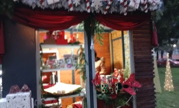 Почна петдневното хуманитарно празнично дружење во Дебар