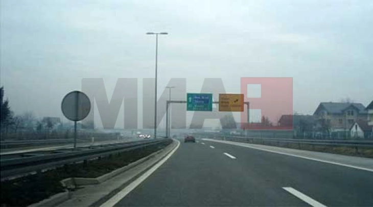 Mjegull në vendkalimet Strazhë, Gjavatë dhe Pletvar, në Krushevë dhe në rrugën Mavrovë-Hanet e Mavrovës