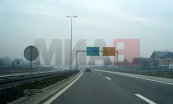 Mjegull në vendkalimet Strazhë, Gjavatë dhe Pletvar, në Krushevë dhe në rrugën Mavrovë-Hanet e Mavrovës