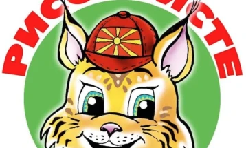 Нова книга на Весна Константинова за рисот Ристе и пријателите