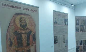 Во Прилеп отворена изложбата  „Балканскиот јунак Марко“