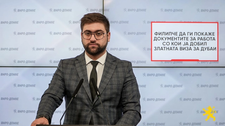 Манасиевски: Филипче да ги покаже документите за работа со кои ја добил златната виза за Дубаи