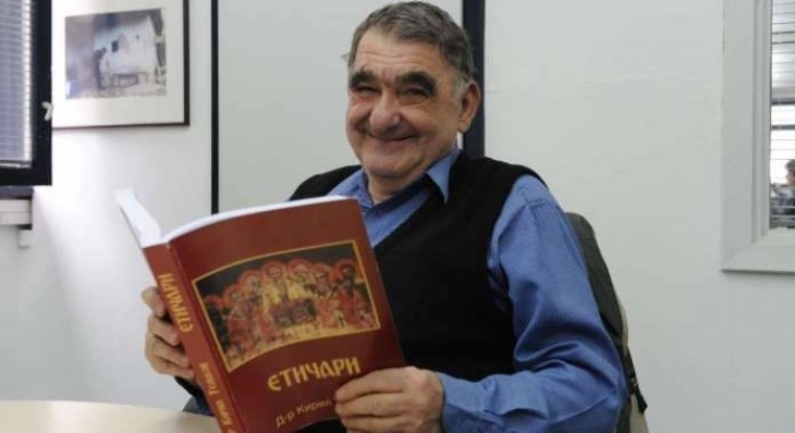 Почина проф. д-р Кирил Темков