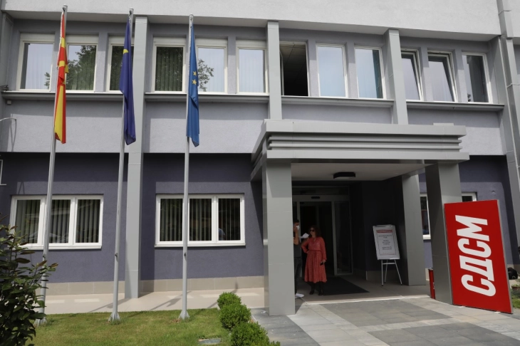 LSDM: Përpjekjet për shkatërrim të LSDM-së nga brenda do të parandalohen