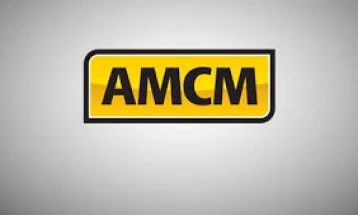 Граничниот премин Евзони од пладне затворен за сообраќај