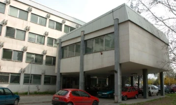 Institute of Macedonian Language publishes the first Macedonian Etymological Dictionary