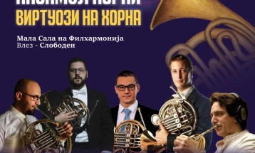 Philharmonic hosts “Horn Virtuosos” concert