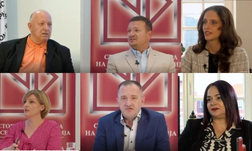 Комората како поддршка на бизнисот: Услуги, приоритети и стратешки насоки