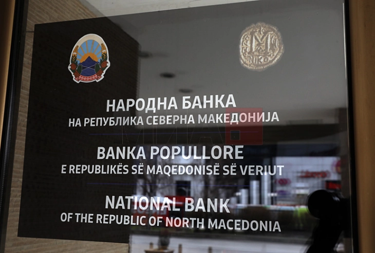 Banka Popullore: Borxhi i jashtëm neto i vendit është ulur për 106 milionë euro në kuartalin e tretë të vitit 2025