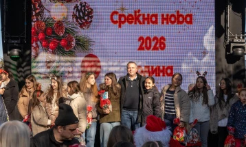 Герасимовски: Започна големата целодневна предновогодишна забава во Центар