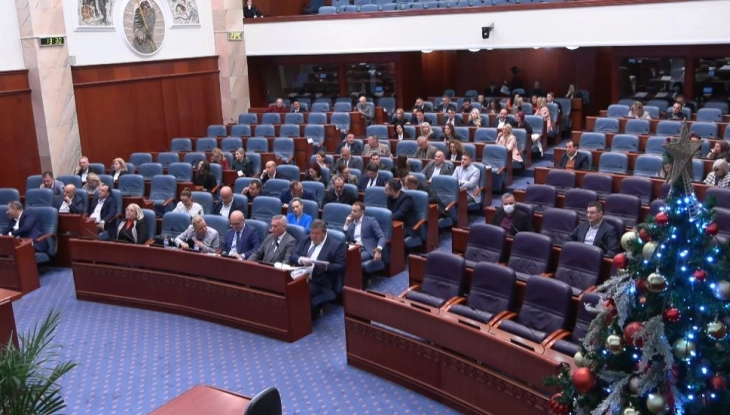 Kuvendi miratoi Ligjin për Këshillin gjyqësor