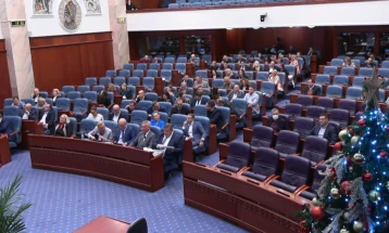 Parliament passes Law on Judicial Council
